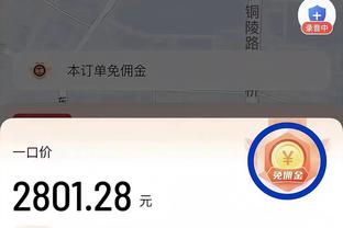 开云在线游戏官网首页截图1